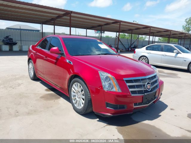 cadillac cts 2011 1g6de5ey0b0129294