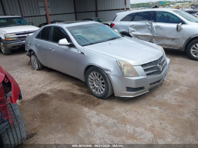 cadillac cts 2011 1g6de5ey1b0153863