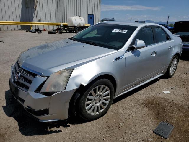 cadillac cts luxury 2011 1g6de5ey6b0168262