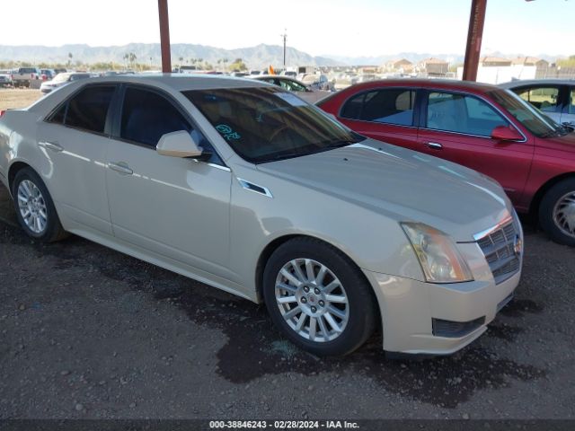 cadillac cts luxury 2011 1g6de5ey8b0118950