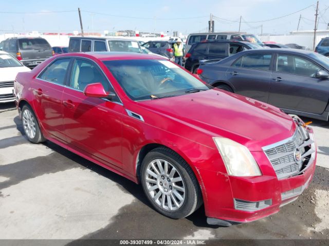 cadillac cts 2011 1g6de5ey8b0137613