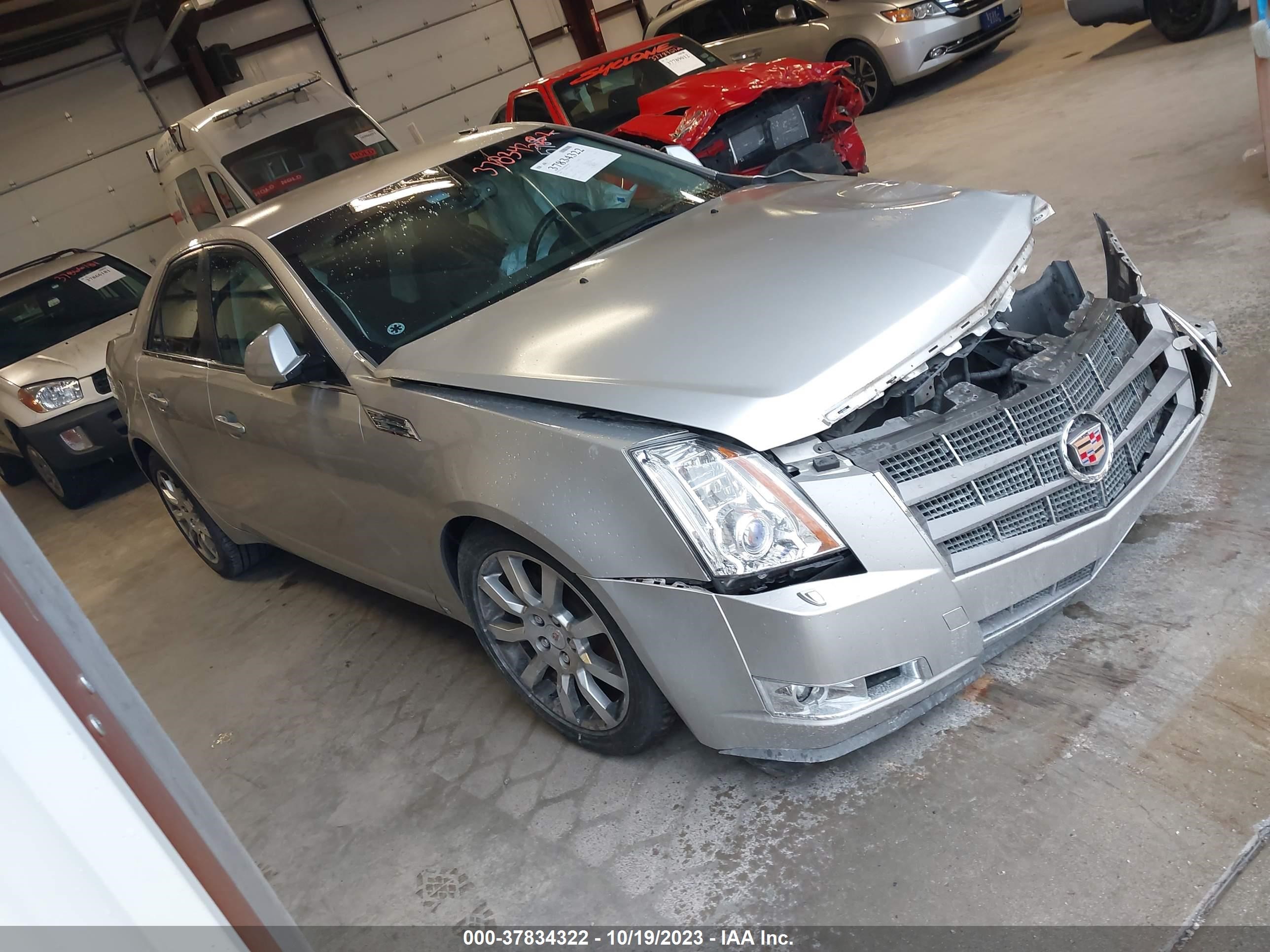 cadillac cts 2008 1g6df577880175708