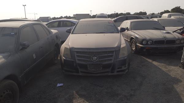 cadillac cts 2008 1g6df57t980187444