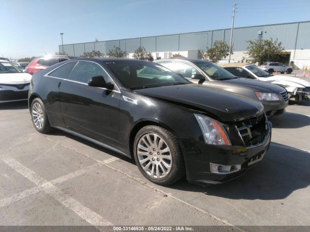 cadillac cts coupe 2014 1g6dh1e36e0126098