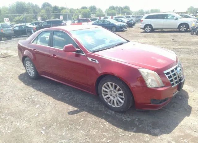 cadillac  2013 1g6dh5e54d0144669