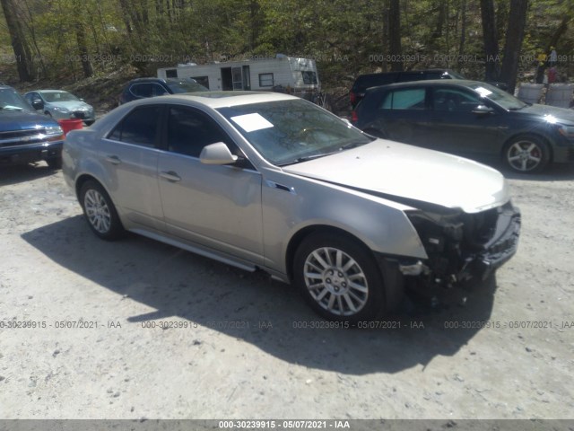 cadillac cts sedan 2013 1g6dh5e57d0180064