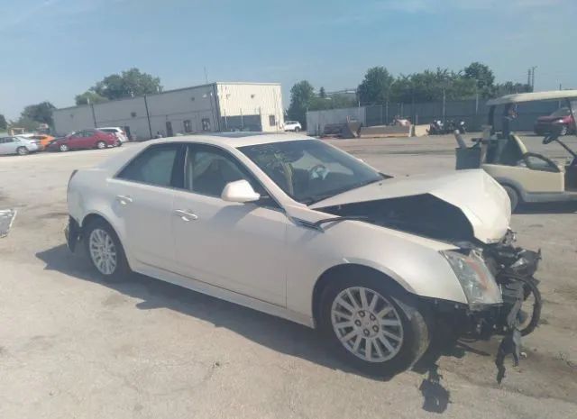 cadillac  2010 1g6dh5eg2a0114471