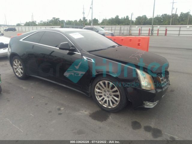 cadillac cts coupe 2013 1g6dj1e32d0108782