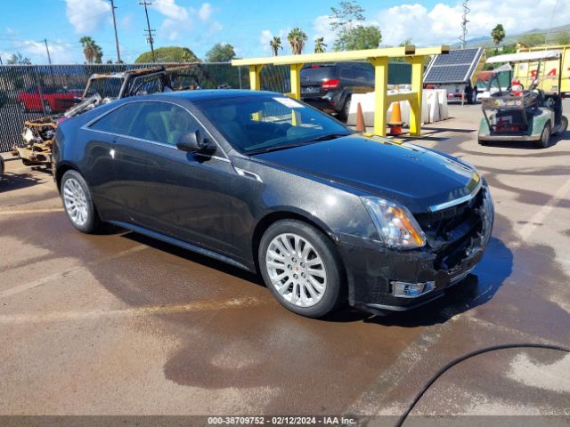 cadillac cts perfor 2012 1g6dj1e33c0118560