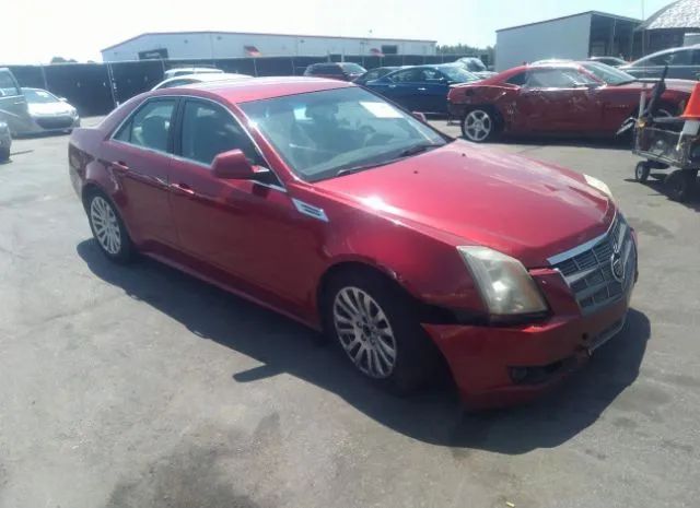 cadillac  2010 1g6dj5eg1a0142153