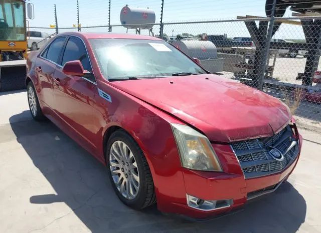 cadillac  2010 1g6dk5ev8a0138693