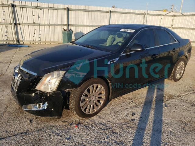 cadillac cts perfor 2012 1g6dl5e32c0130006
