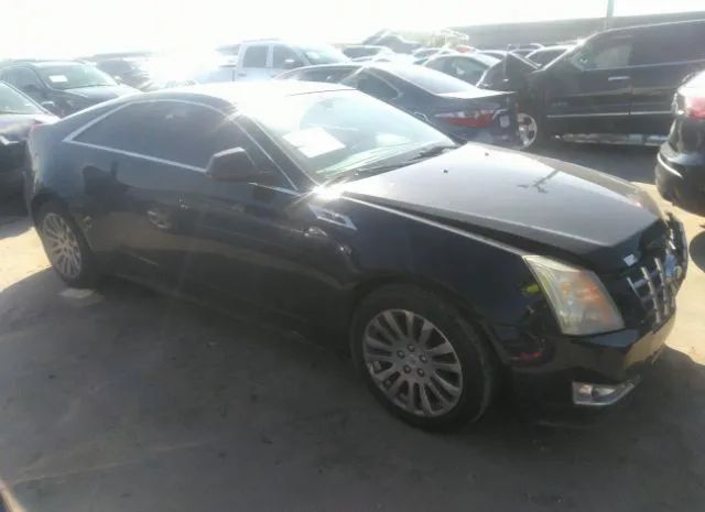cadillac cts coupe 2013 1g6dp1e33d0158458