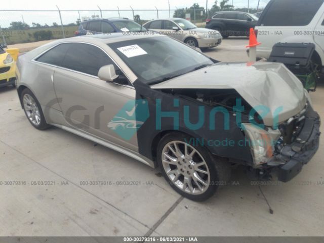 cadillac cts coupe 2013 1g6dp1e37d0104029