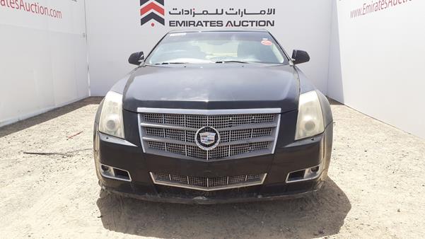 cadillac cts 2008 1g6dr57vx80131392