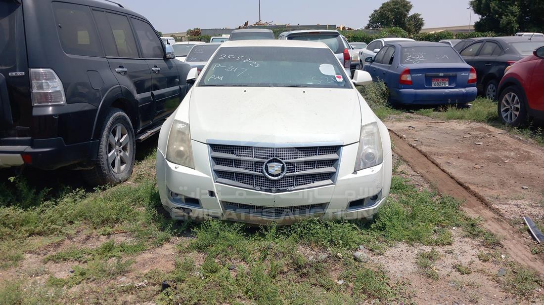 cadillac cts 2008 1g6dr57vx80188952