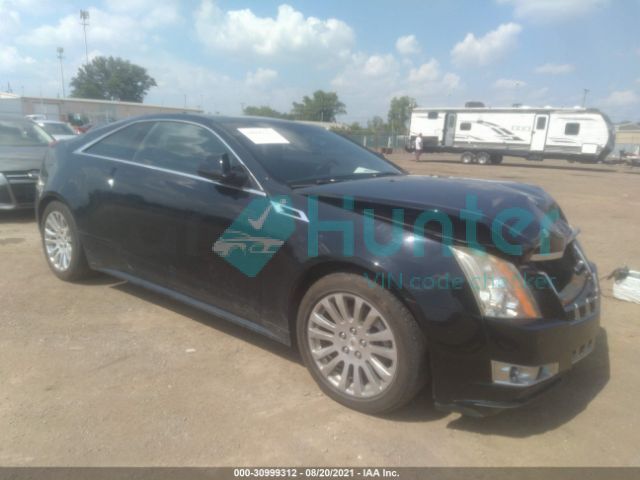 cadillac cts coupe 2012 1g6ds1e31c0125214
