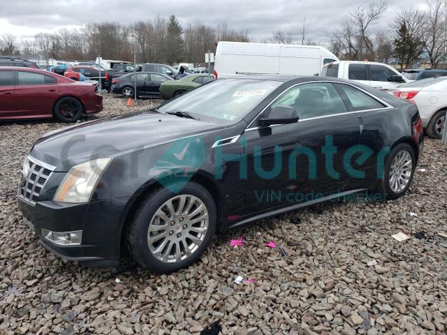 cadillac cts 2012 1g6ds1e32c0140644