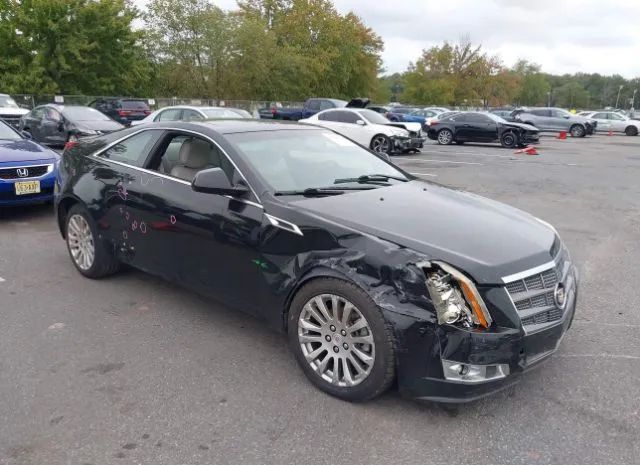 cadillac  2011 1g6ds1ed0b0160043