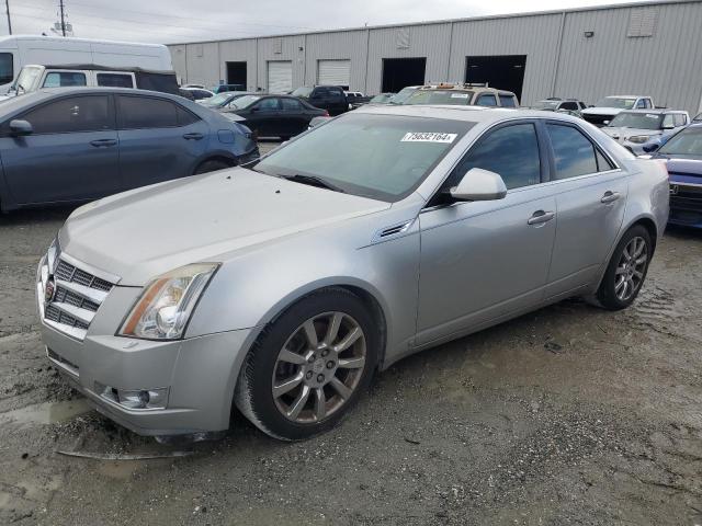 cadillac cts hi fea 2008 1g6dt57v280128701