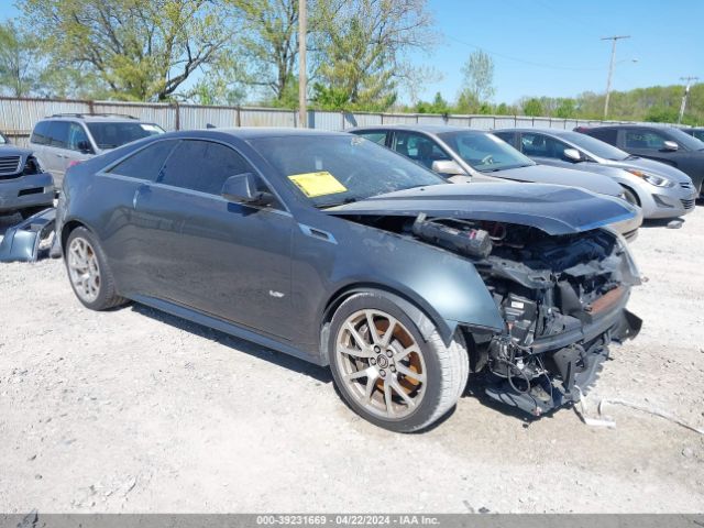 cadillac cts-v 2011 1g6dv1ep4b0133056