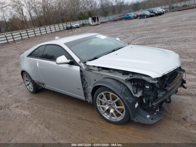 cadillac cts-v 2011 1g6dv1ep6b0102262