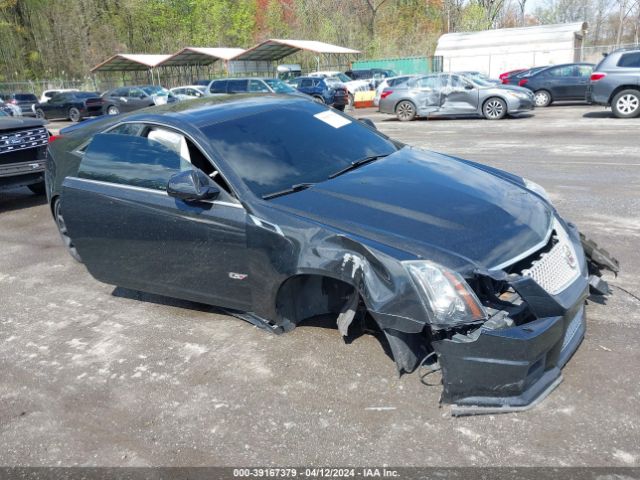 cadillac cts-v 2012 1g6dv1epxc0136030