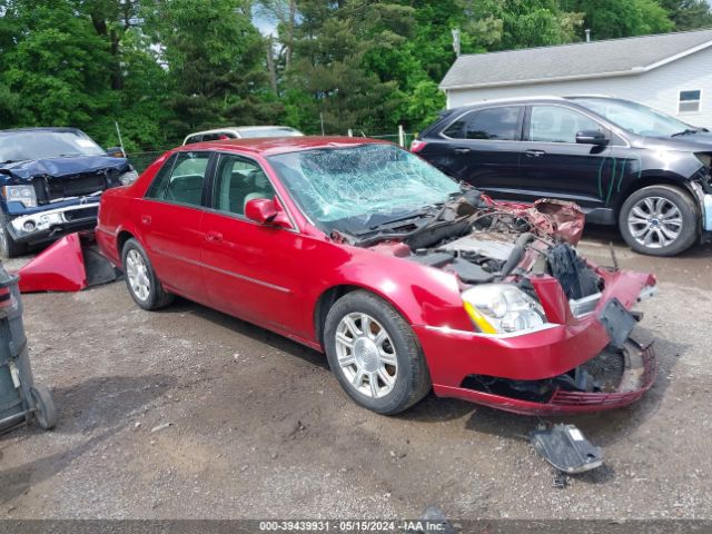 cadillac dts 2011 1g6ka5e69bu104470