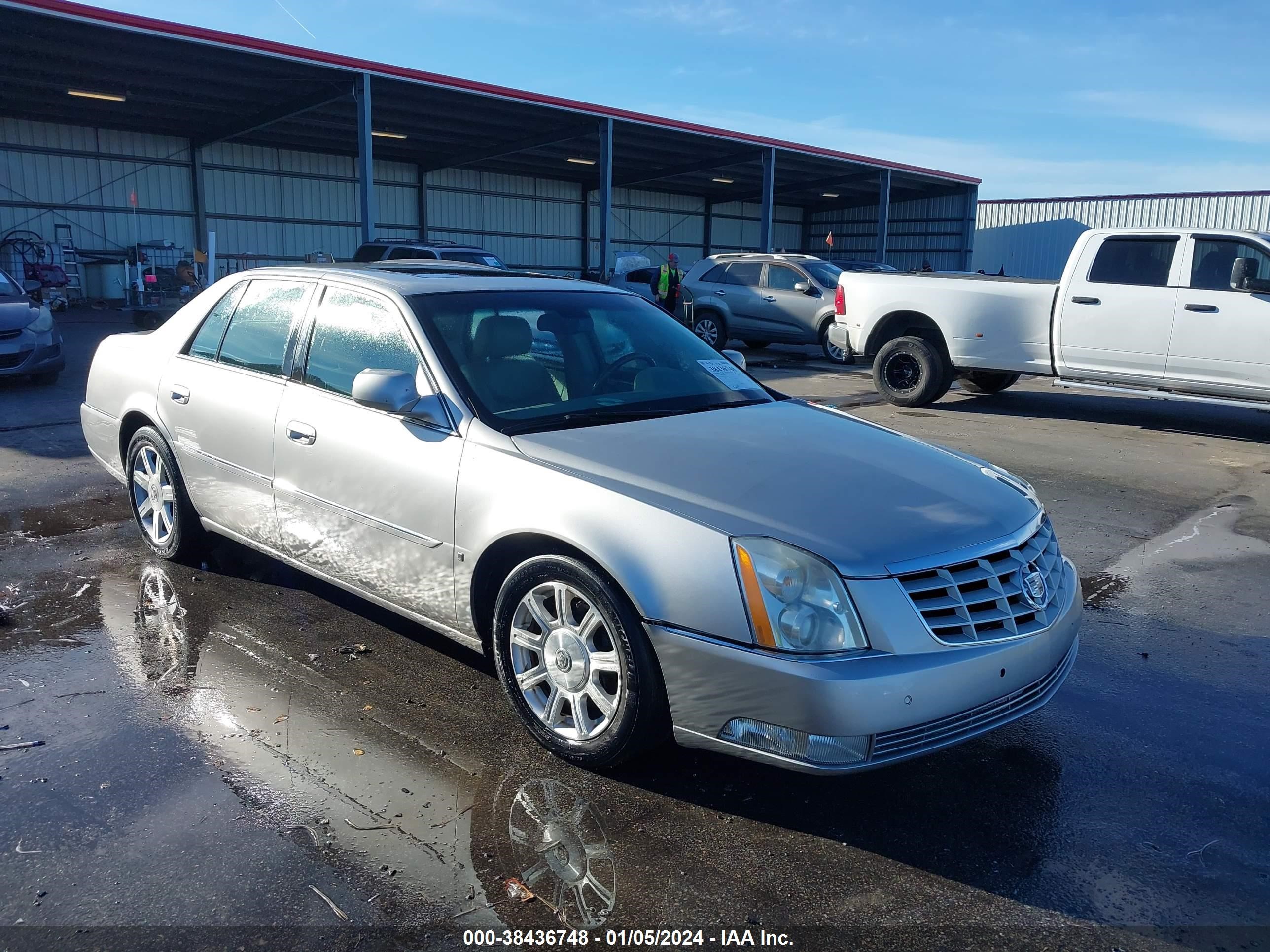 cadillac dts 2006 1g6kd57986u190939