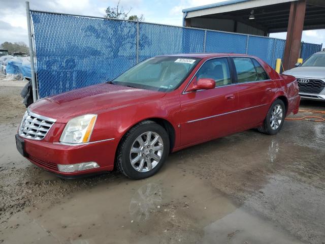 cadillac dts 2009 1g6kd57y09u122971