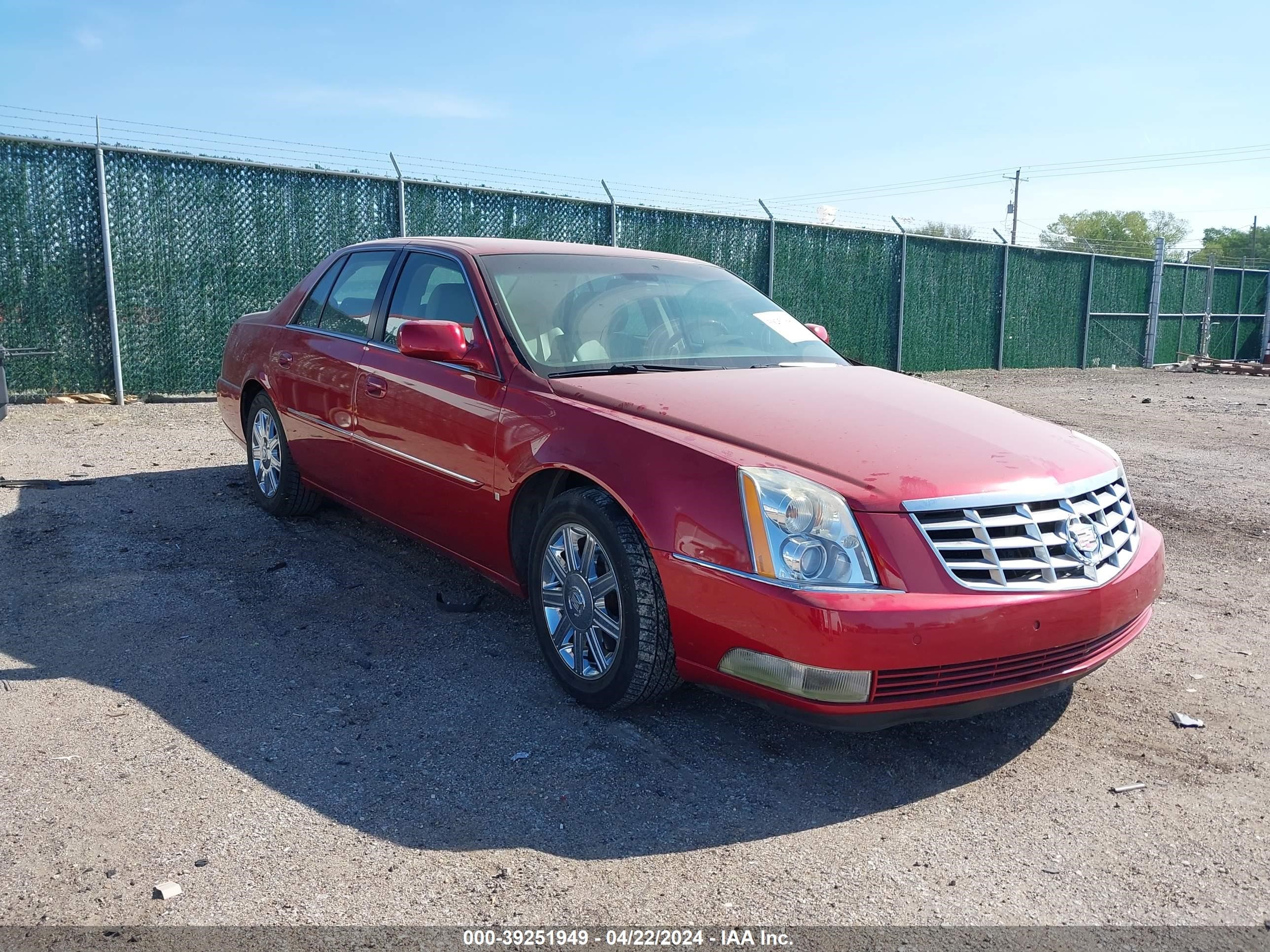 cadillac dts 2006 1g6kd57y16u103261