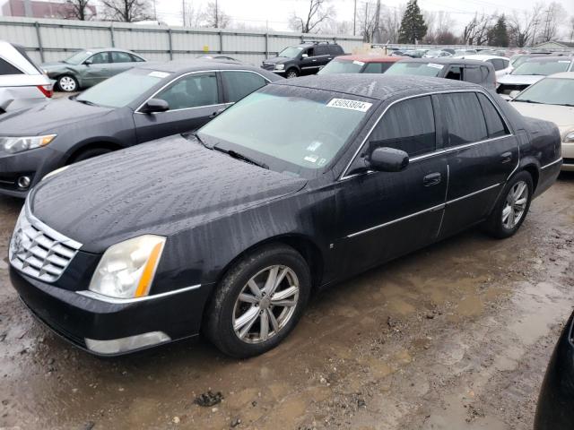 cadillac dts 2006 1g6kd57y16u229796