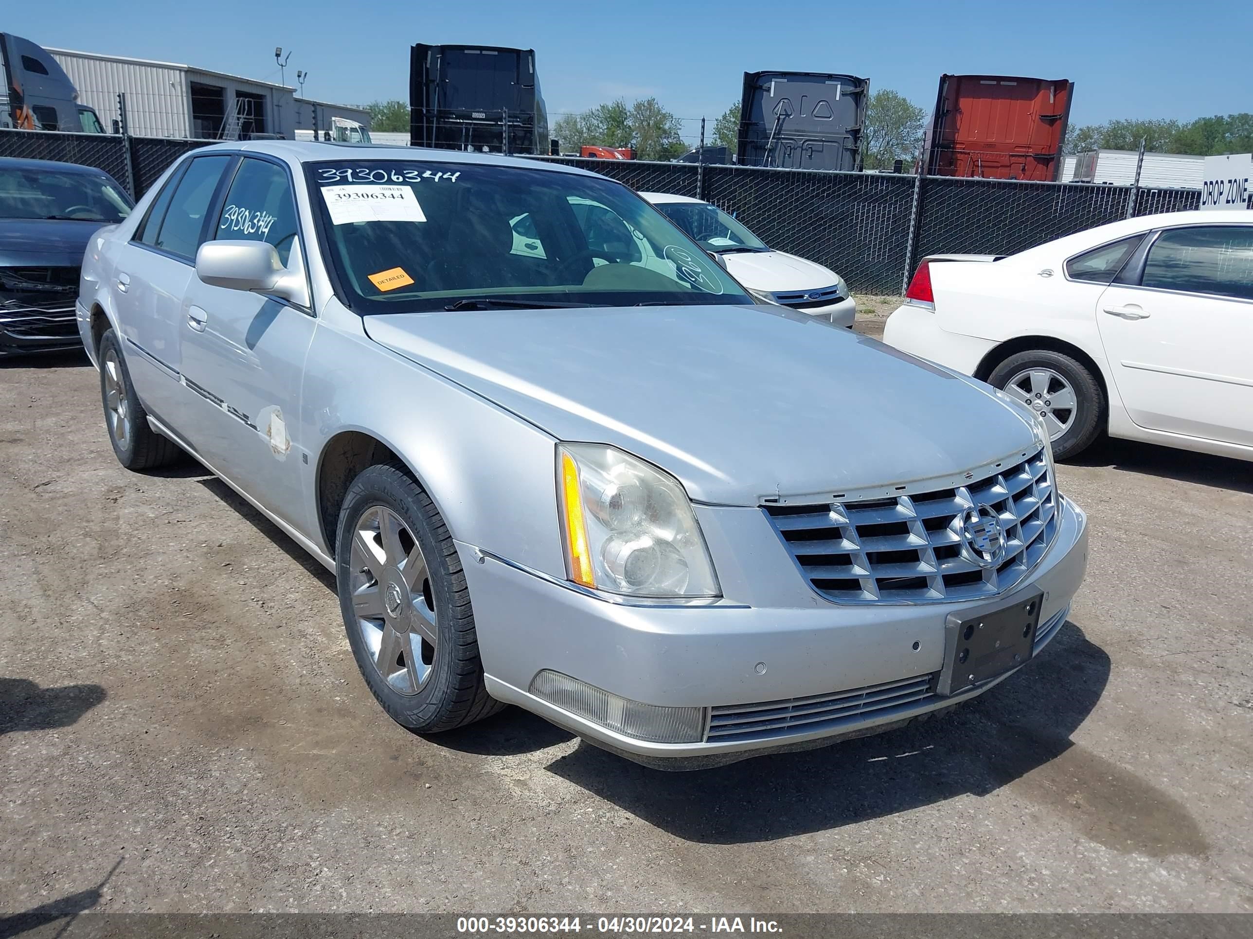 cadillac dts 2006 1g6kd57y36u241397