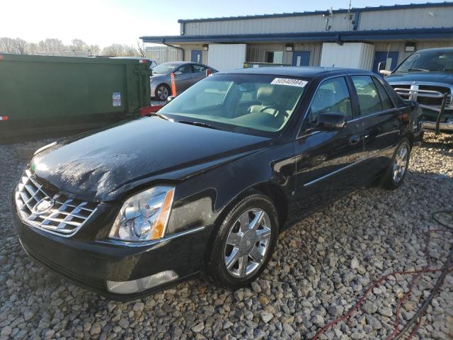 cadillac dts 2007 1g6kd57y37u204724