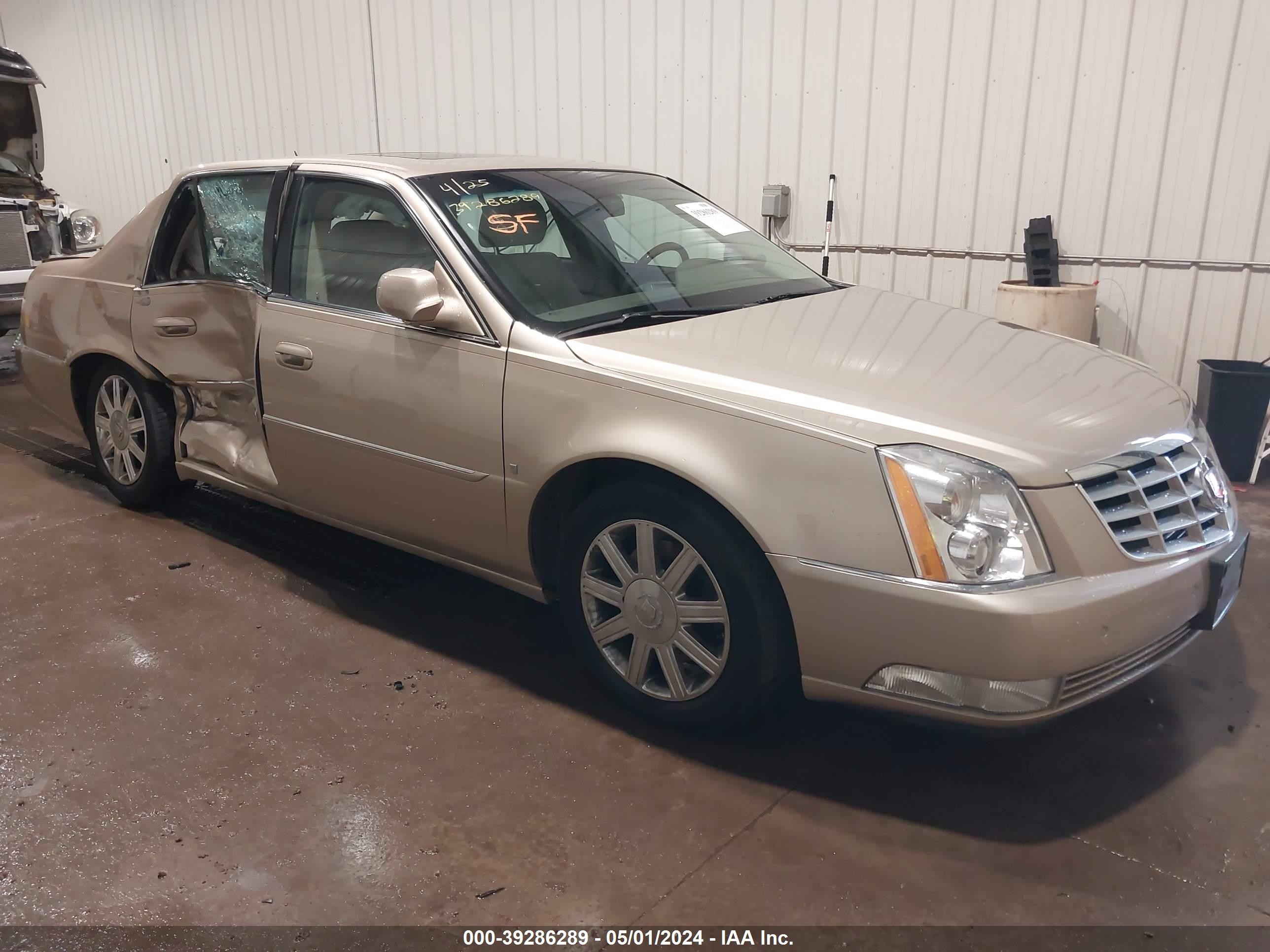 cadillac dts 2006 1g6kd57y56u169618