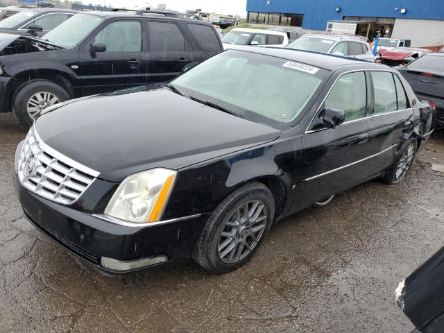 cadillac dts 2006 1g6kd57y96u253926