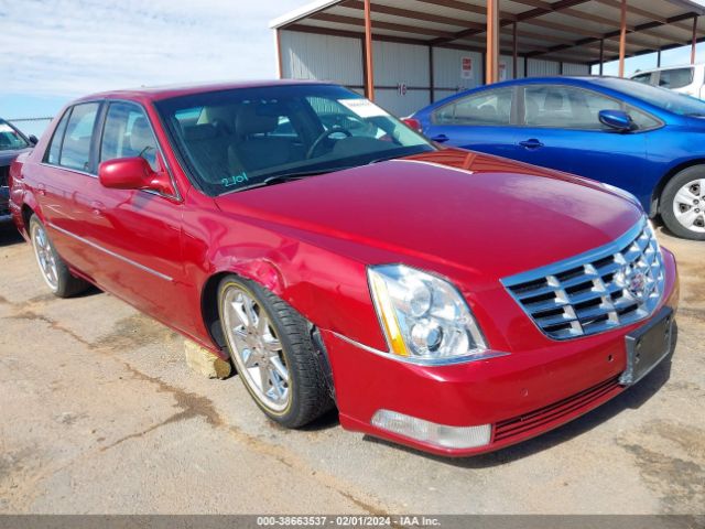 cadillac dts 2011 1g6kd5e63bu132725