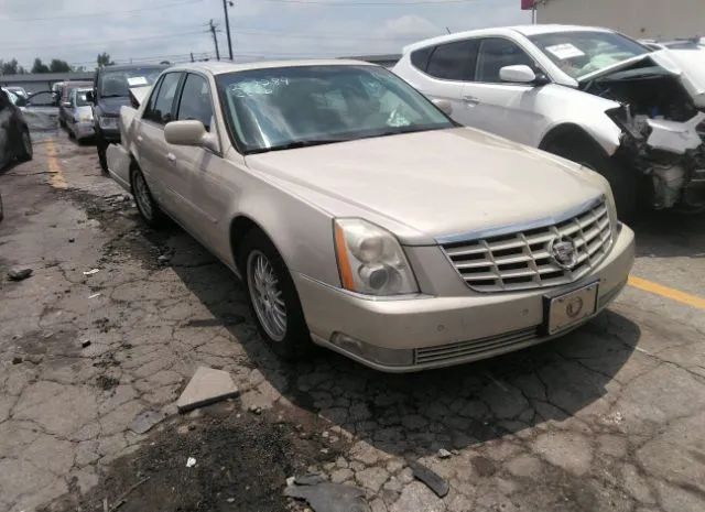 cadillac dts 2011 1g6kh5e61bu122909