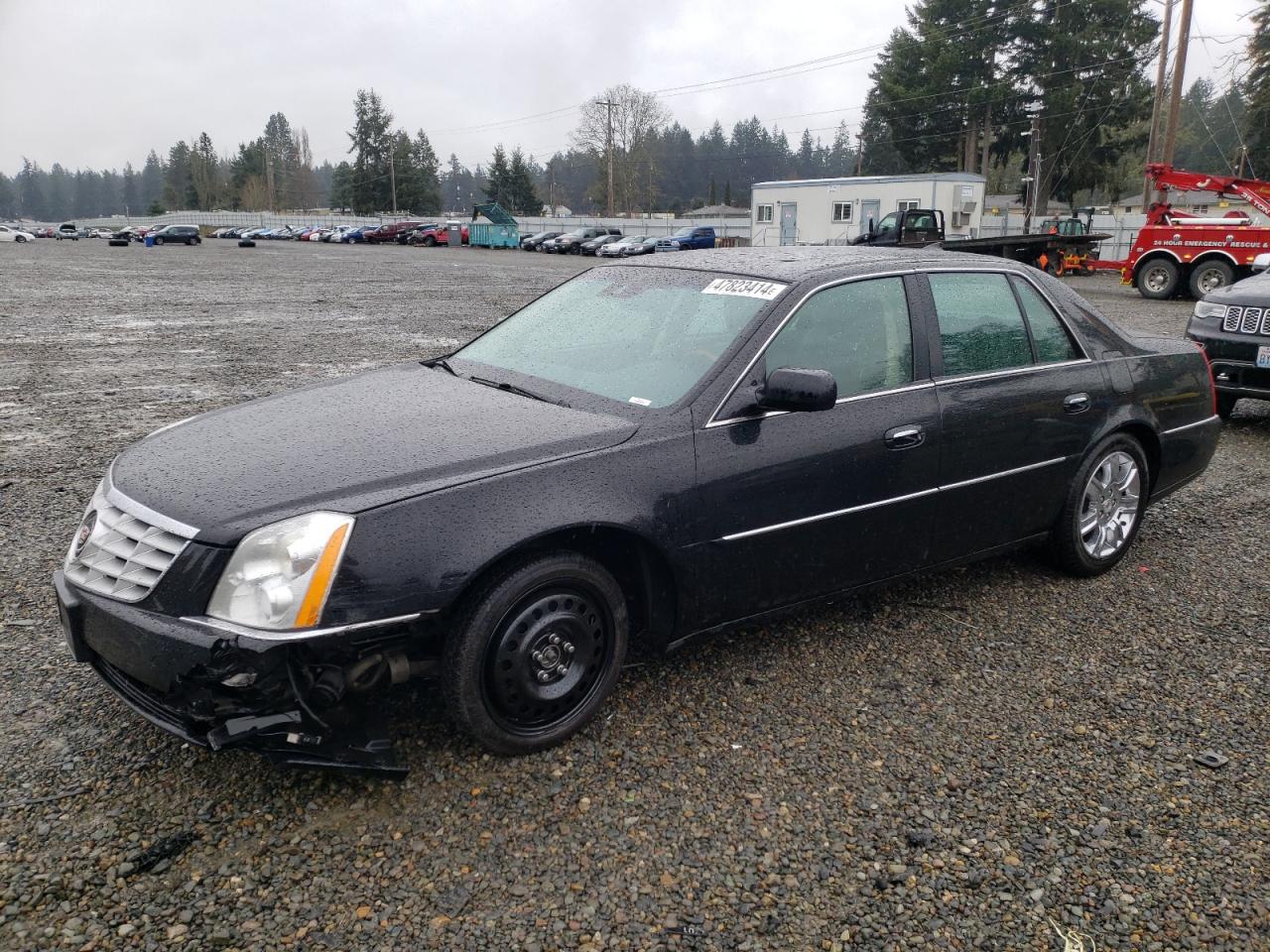 cadillac dts 2011 1g6kp5es8bu103936