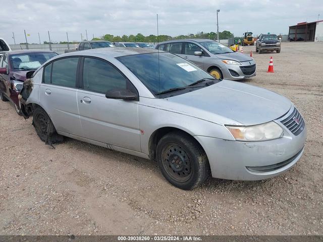 saturn ion 2007 1g8aj55f87z160994