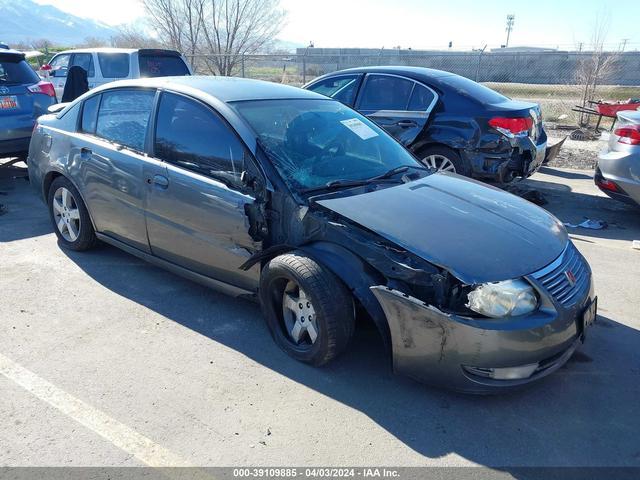 saturn ion 2007 1g8al55f67z150166