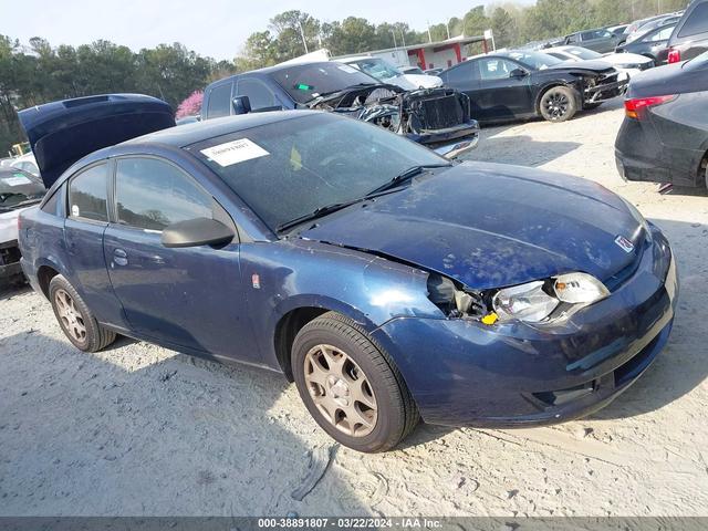 saturn ion 2007 1g8an15f17z150904