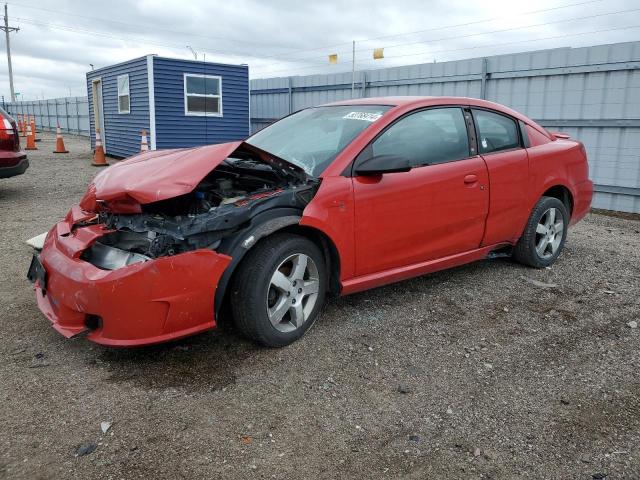 saturn ion 2007 1g8aw15b87z126917