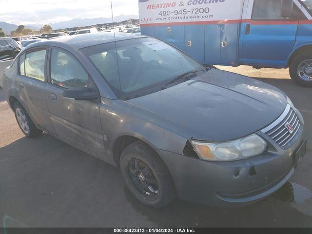 saturn ion 2007 1g8az55f27z108236