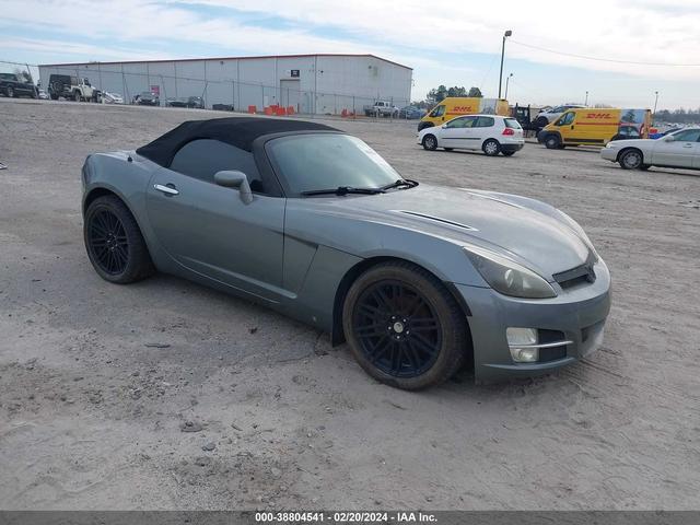 saturn sky 2007 1g8mb35b47y103208