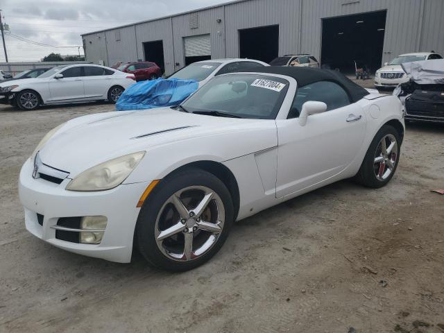 saturn sky 2007 1g8mb35b47y109249