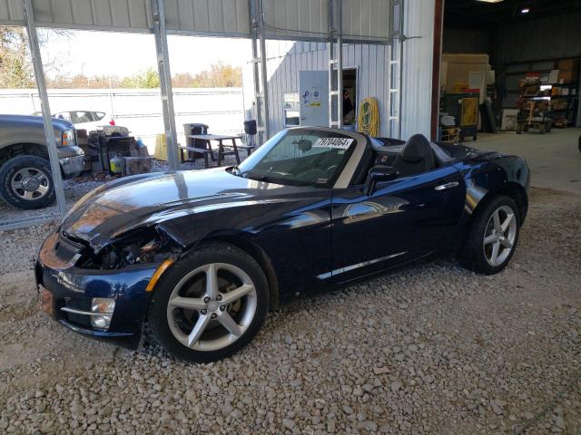 saturn sky 2008 1g8mb35b58y125607