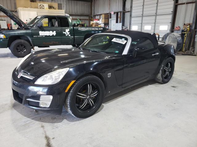 saturn sky 2008 1g8mb35b68y128905