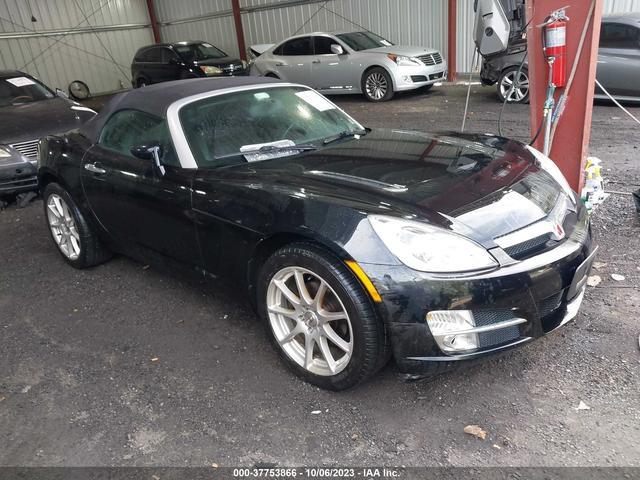 saturn sky 2009 1g8mb35b79y107014