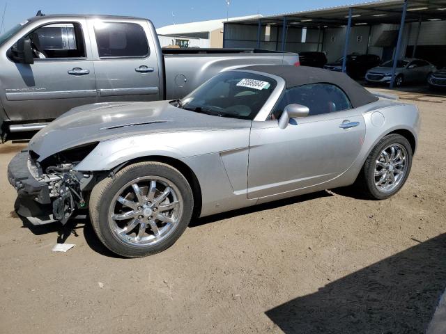 saturn sky 2008 1g8mc35b88y125341